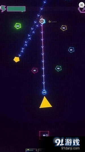 星形链接v2.1.8截图2