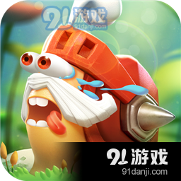 蚁族崛起公测版v1.999.5