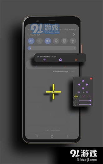 十字准星辅助器crosshairporv5.14截图2
