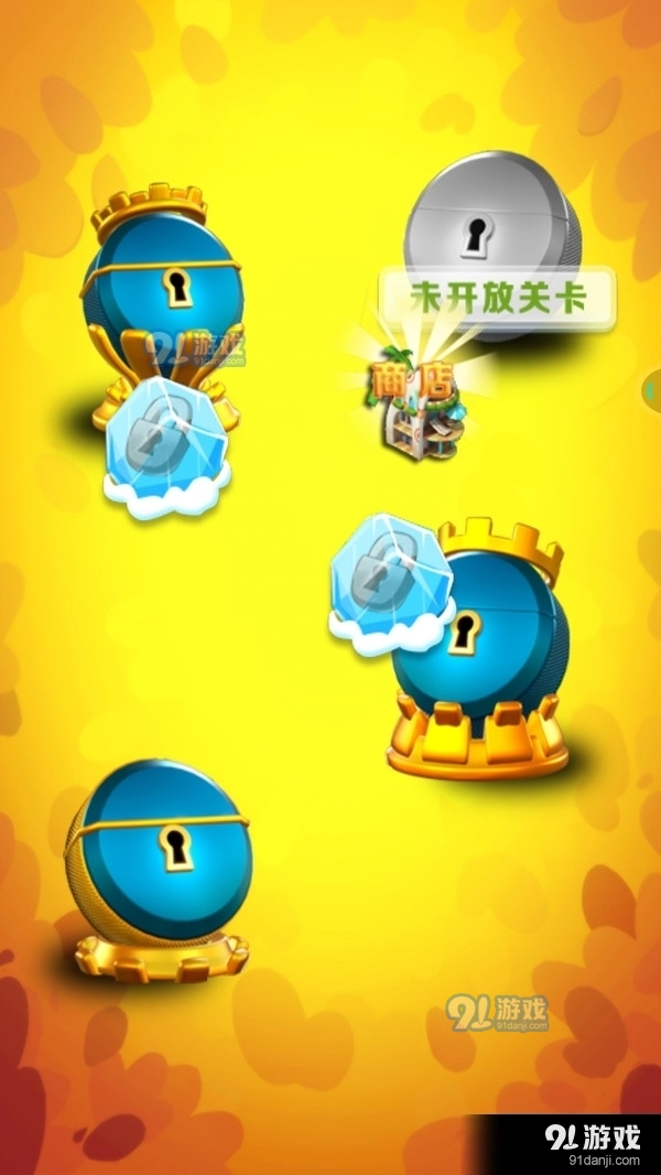 沙漠点点消v1.8截图1