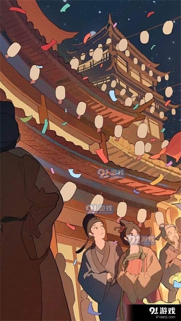 云京忆梦v1.0.7截图1