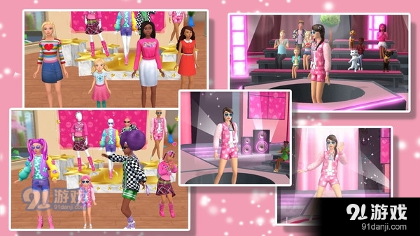 芭比公主时尚屋v1.6截图5