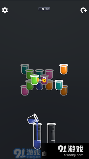 管子有序v1.1.10截图2