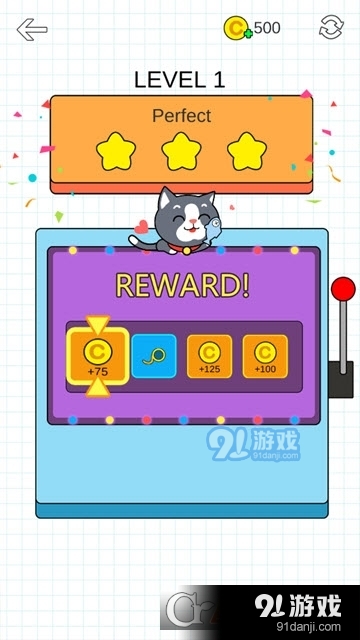 快乐切割正式版v1.2.14截图2