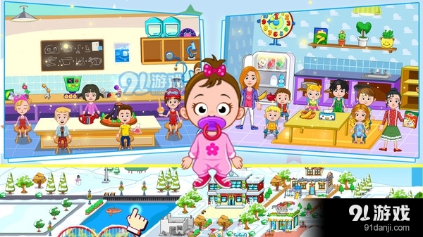 公主城堡新世界v1.8截图2