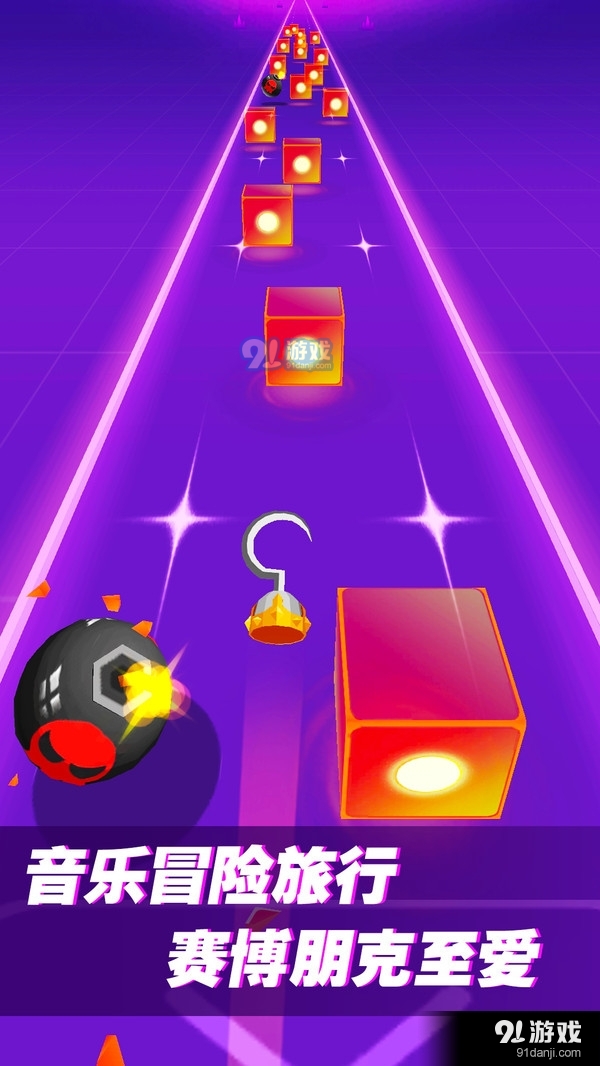 音乐节奏高手v1.4.7截图3