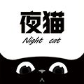 夜猫追剧app正式版v1.1.16