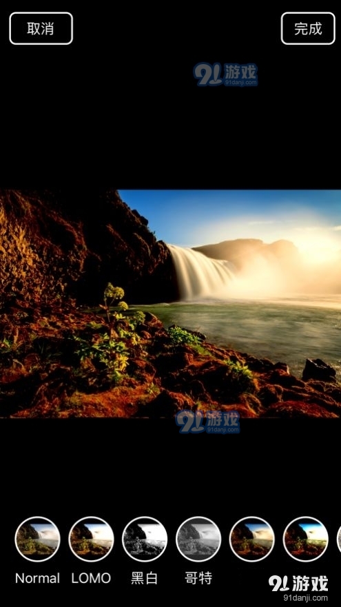 照片编辑神器v1.11截图1