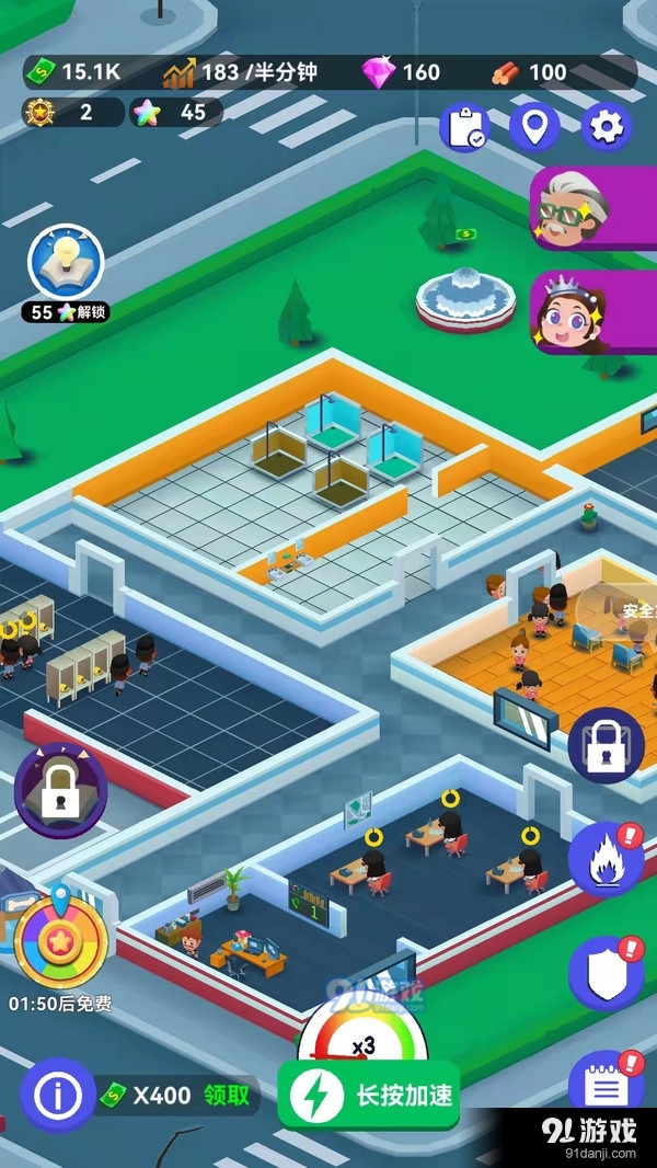 火焰蓝英雄v1.3.7截图3