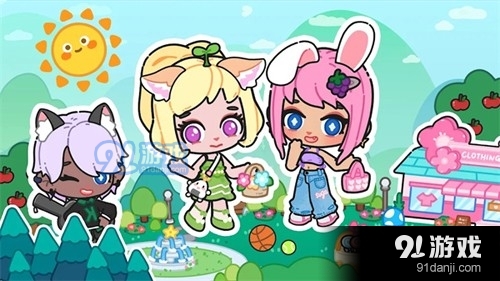 皮皮的小镇生活v1.8截图2