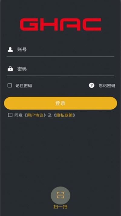 GHAC控车v1.3.6截图1