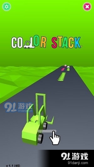 堆叠彩色的磁盘v1.6截图1