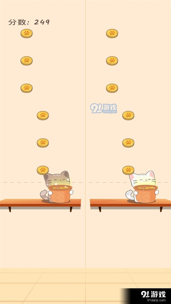 猫咪天堂-猫咪二重奏v1.2.7截图4