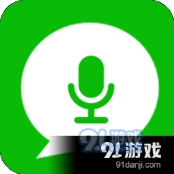 文字语音朗读在线v2.14