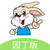 汤米兔园丁版v1.3.14