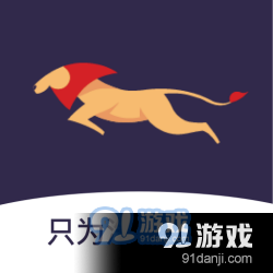 小狮快送v1.5.6