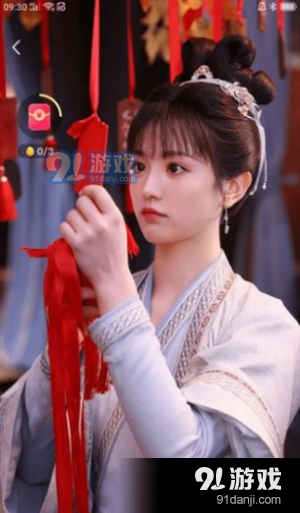 好看短剧赚钱版v1.0.6截图3