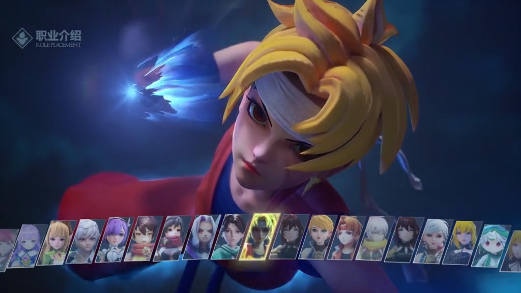 勇者传说国语版v2.14