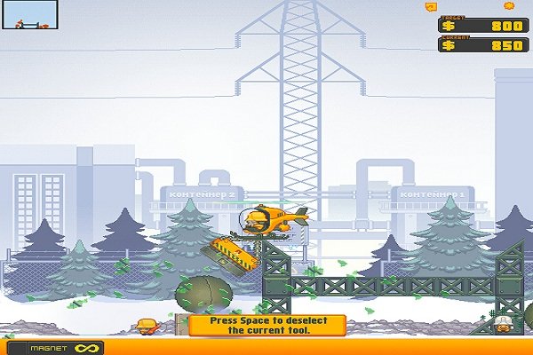 高楼爆破手机版v1.6.11截图2