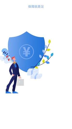 万象短视频红包版v1.0.6截图1