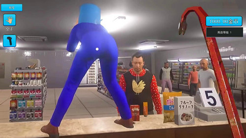 卖货模拟器安装手机版v1.5截图2