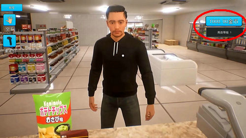 卖货模拟器安装手机版v1.5截图3