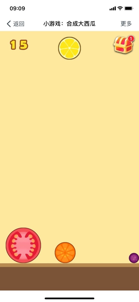 合成大西瓜电脑在线玩v1.6截图1