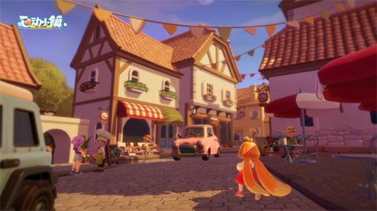 心动小镇中文版v1.0.11截图3