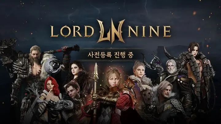 权力之望安卓版v1.0.21截图2