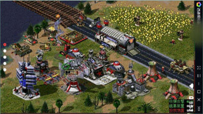 红警电脑版v1.1.68截图3