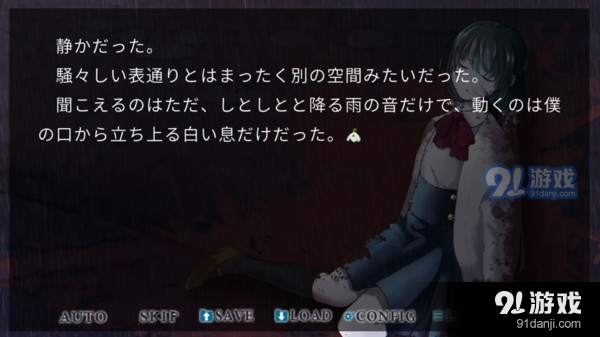 雪莲花v1.8截图1