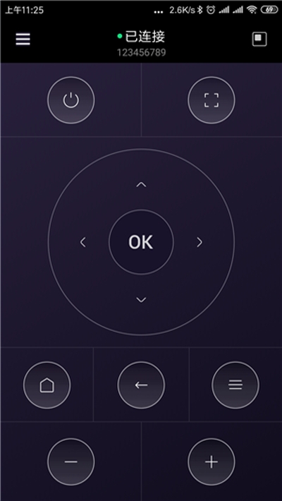 Hachi遥控器v1.5.1.6截图2