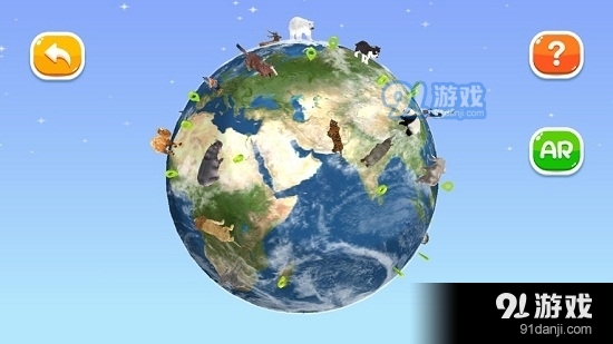 FUN GLOBE地球仪v1.9.14截图2