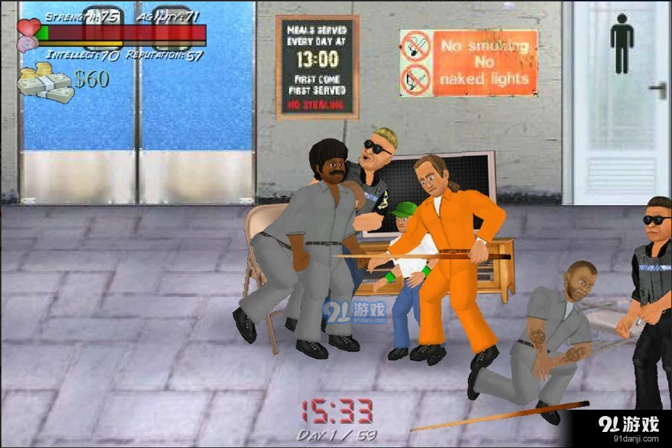 艰难时刻v1.266截图3