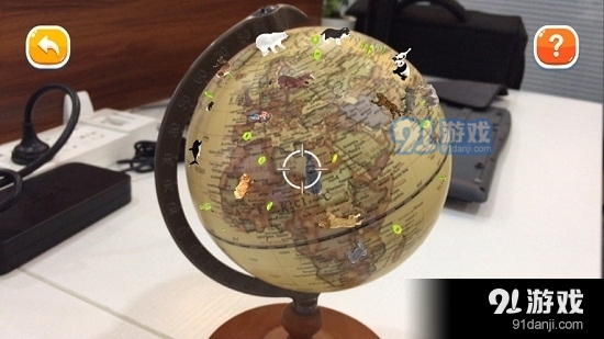 FUN GLOBE地球仪v1.9.14截图3