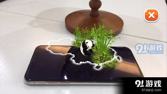 FUN GLOBE地球仪v1.9.14截图4