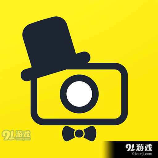 照片魔法工厂v1.11.14