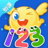 纷课幼小数学v1.3.8截图1