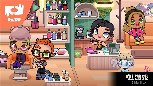 阿凡达孩童世界手游v1.15截图1