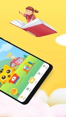 小猫慧读v3.3.5截图2