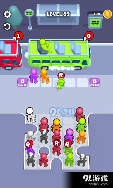 巴士站堵塞v6截图1