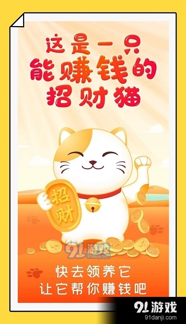 妙看短剧v2.2.2.230610截图1