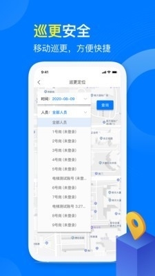 麒麟服务v1.3.5截图4