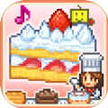 开罗创意蛋糕店汉化版v2.2.11