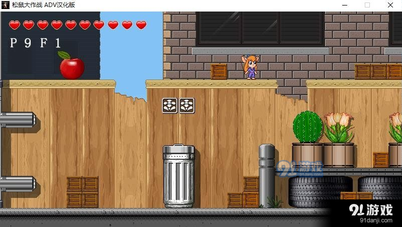 松鼠大战重制版v1.7截图3