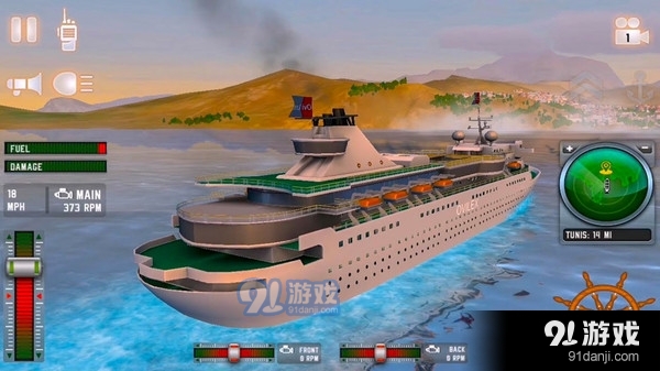 豪华游轮驾驶v1.4.10截图4