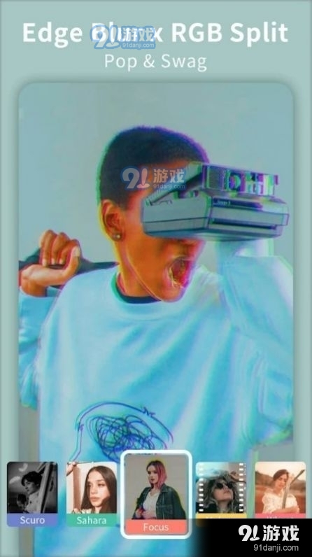 Efiko剪辑v1.9.8截图1