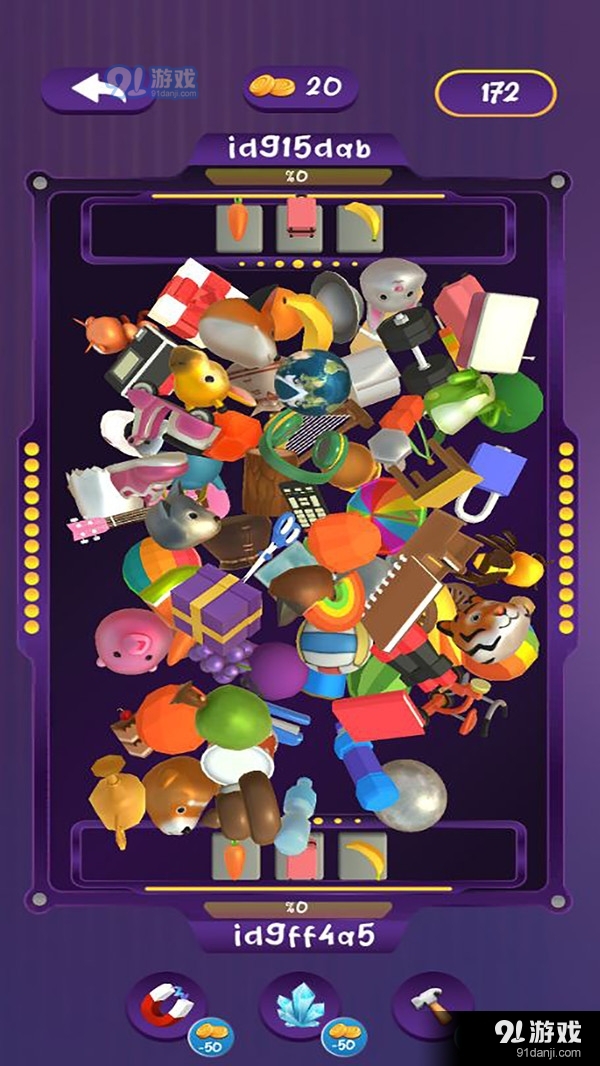 玛卡菲匹配3Dv0.15截图3