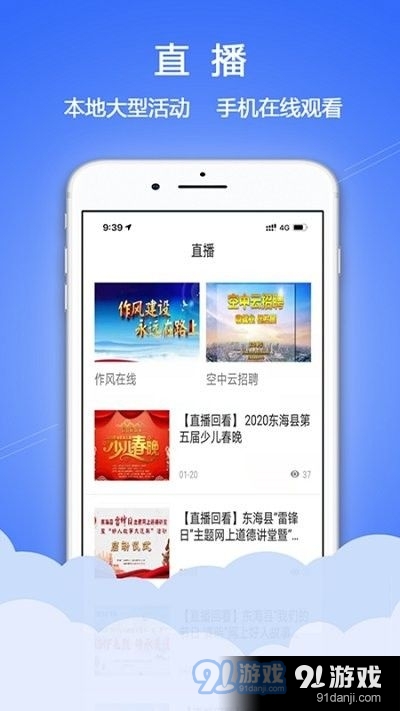 水晶之都v1.15截图3