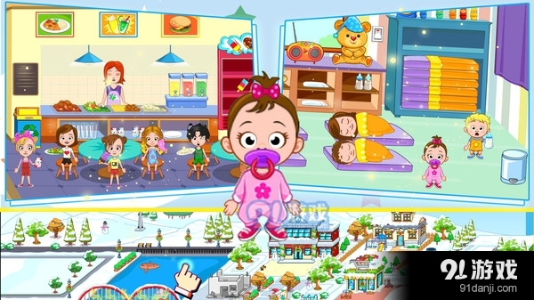 公主城堡新世界v1.8截图3